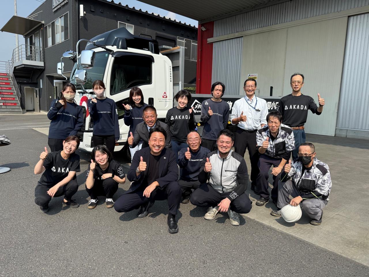 きれいな事務所で働こう♪事務管理スタッフを募集！