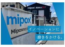 派遣の作業風景