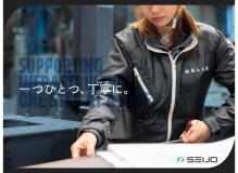 製品検査・データ入力