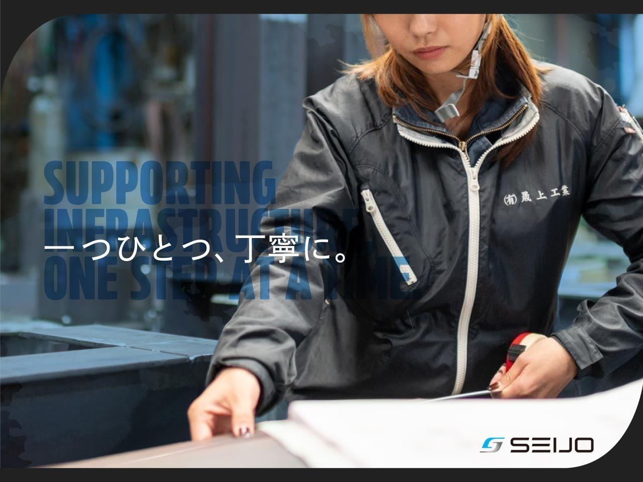 製品検査・データ入力