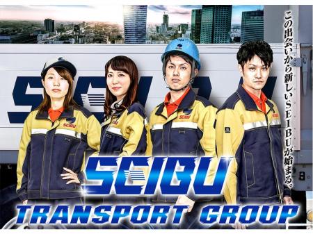 福山市の大手運送会社での財務経理スタッフ