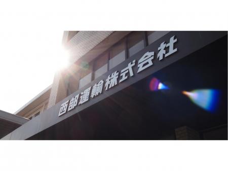 福山市の大手企業で働こう♪経理補助事務職を募集