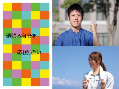 目視検査（金属部品）