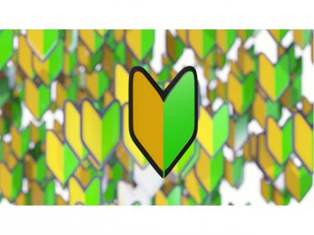 正社員前提の食品容器製造オペレーター