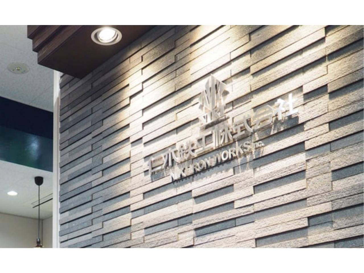 未経験からチャレンジできる建築鉄骨工事の施工管理