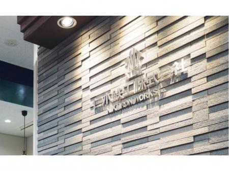 建築鉄骨工事での施工管理