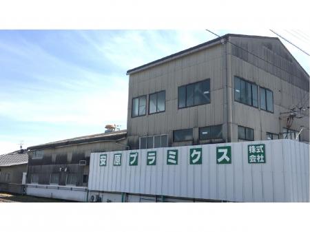 樹脂製品の袋詰め