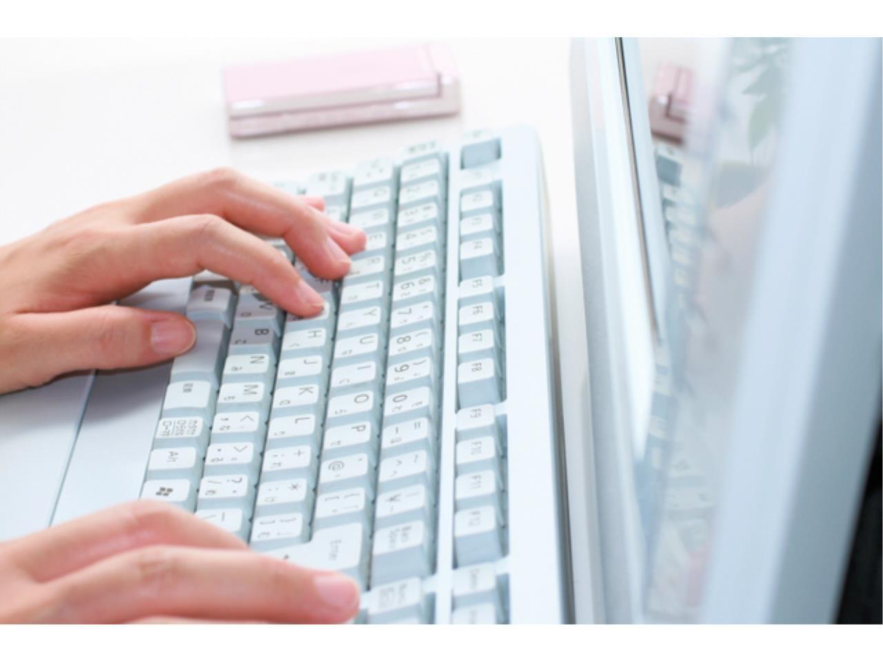 大手企業の倉敷本社で働こう！！社内ヘルプデスク職を募集