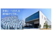 大手配電盤メーカーでの電気回路設計職を募集！！