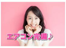 座りながらできる小物部品の目視検査