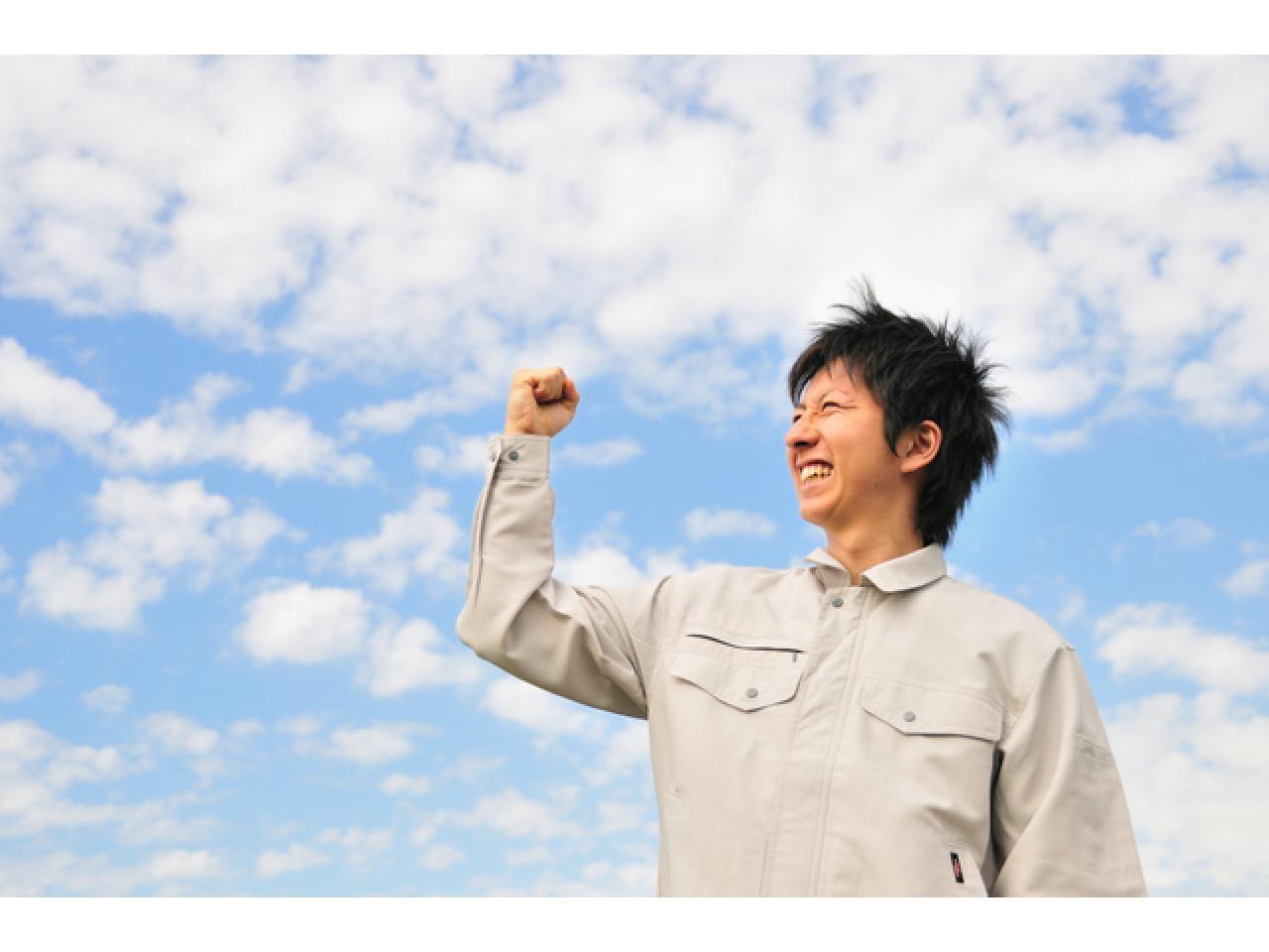 自動車部品の機械加工