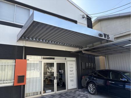 インテリア商材メーカーでの事務や軽作業