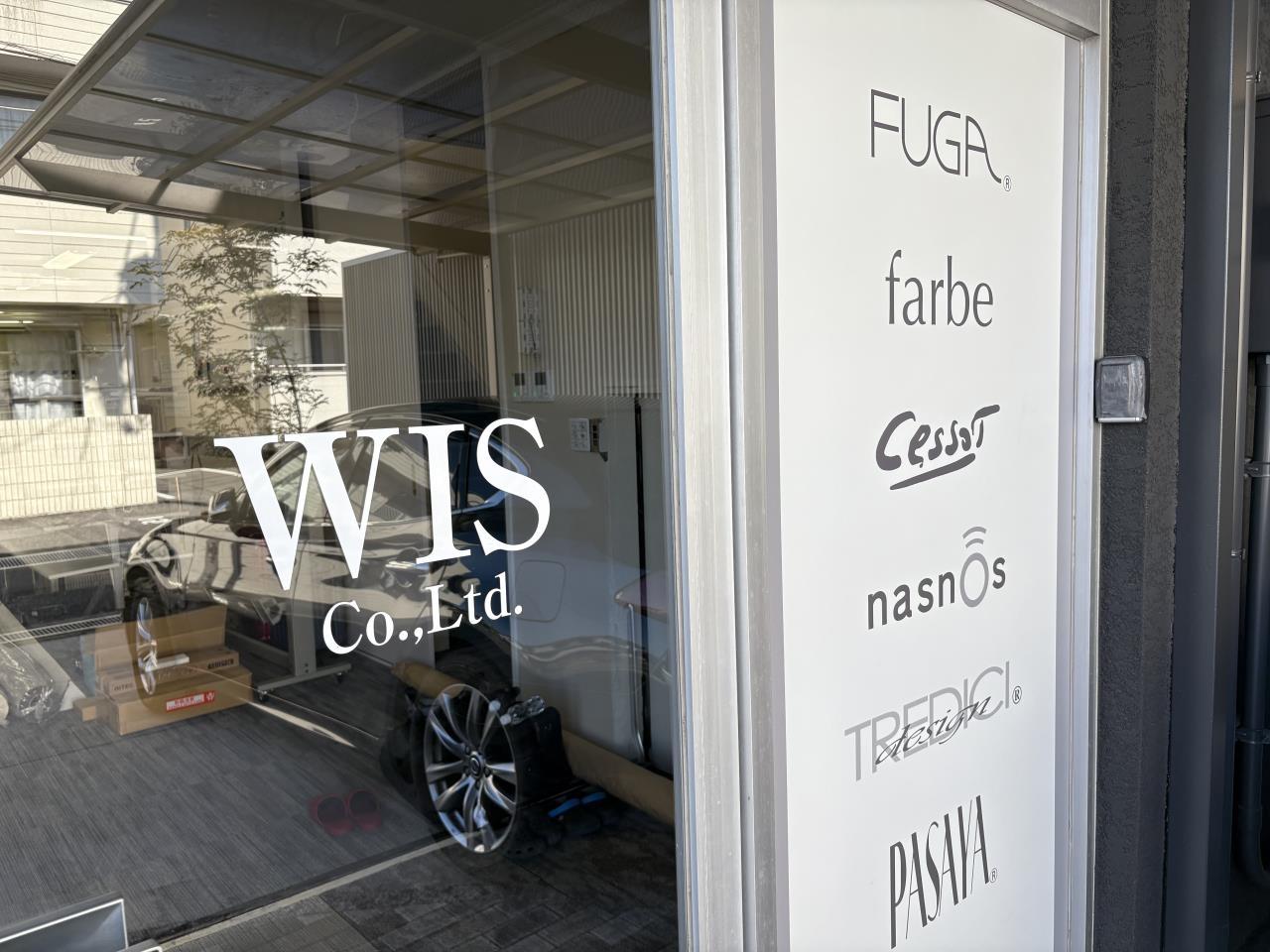 インテリア商材の箱詰めや梱包作業