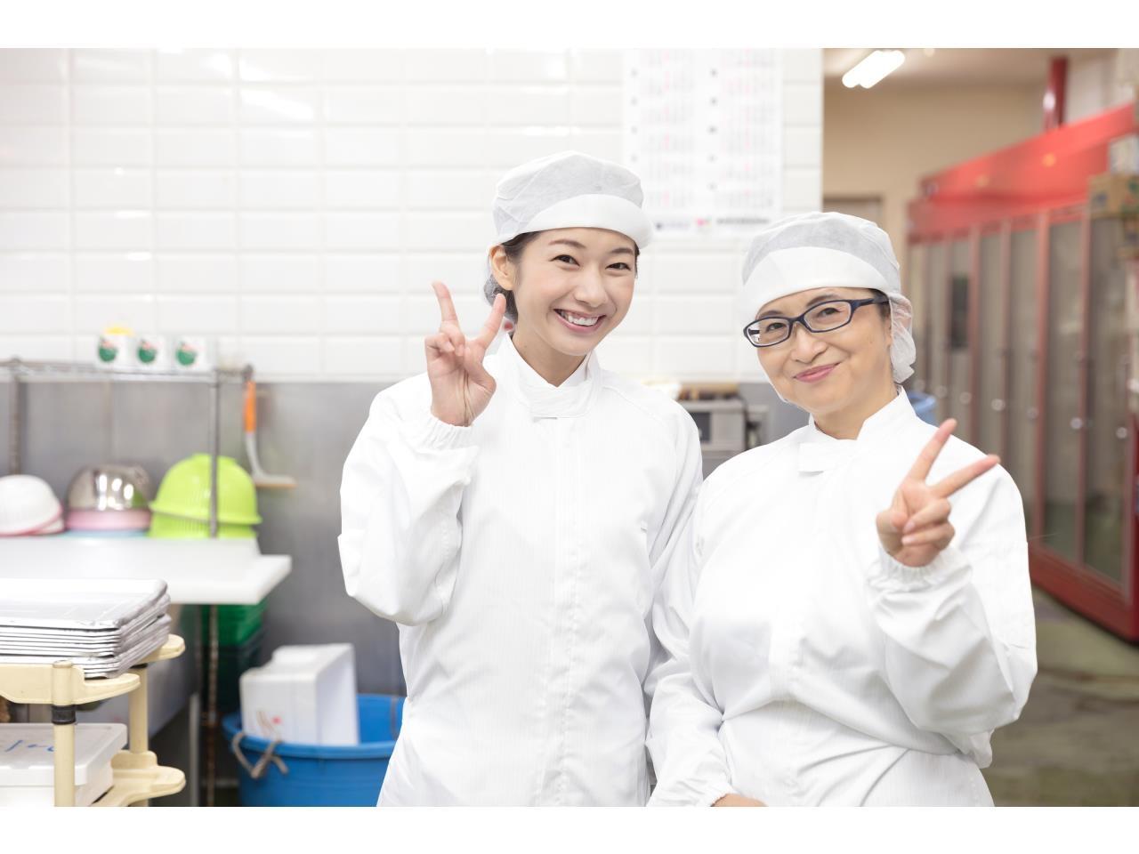 福祉施設での給食調理スタッフ｜エリアマネージャー候補｜資格あれば経験不問