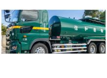 『更新日：2026/3/10』<BR><BR>倉敷市児島にある運輸会社での大型ローリードライバーの正社員募集です。<BR>ドライバーさんにとっての「働きやすさ」を求めて＼＼どんどん／／働き方改革が進む会社で働きませんか？