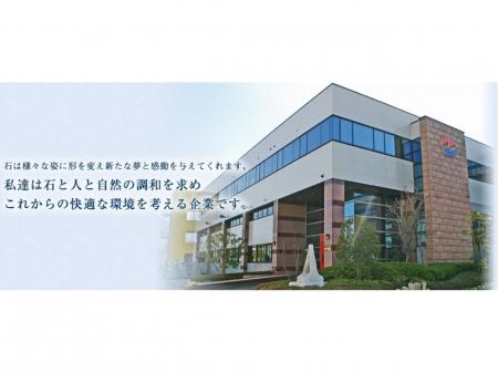 墓石の製造・検品職