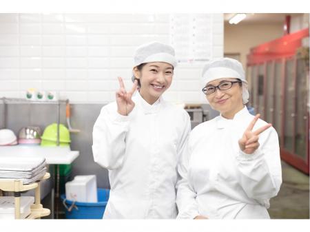 土日祝完全休みで働ける給食センターの調理補助スタッフ