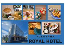 福山の作業風景