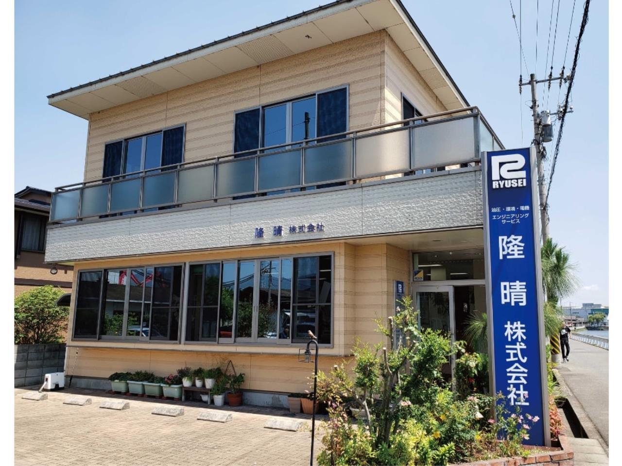 地域やものづくり企業の生産現場を支える提案営業