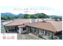 日勤帯勤務の看護スタッフ(正・准)