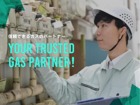 ＬＰガスのルート営業