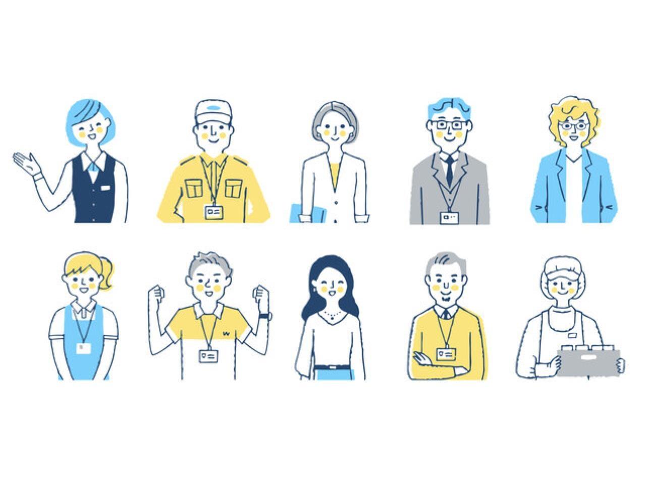 オープンポジションまたはコールセンター事務