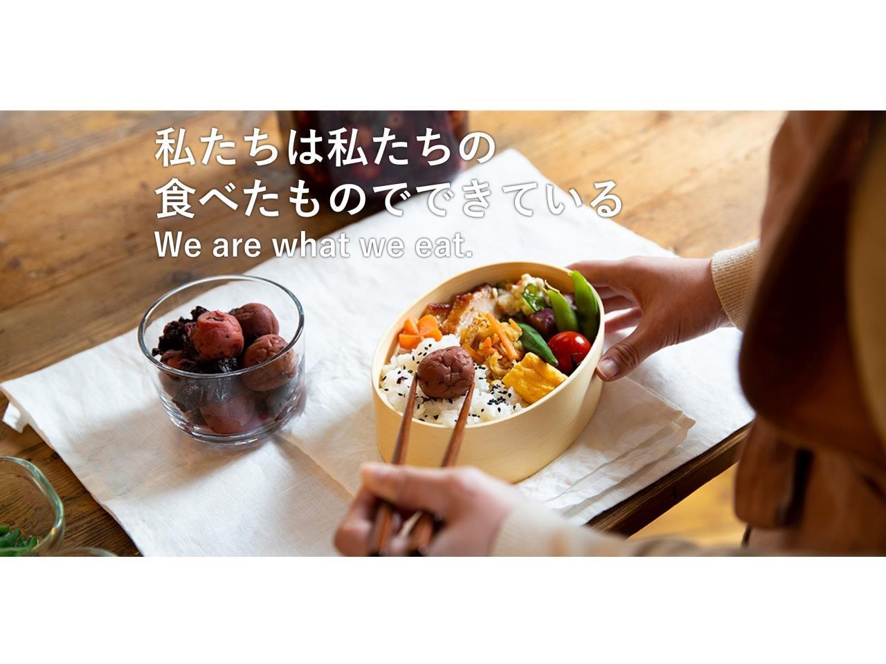 粉末食品の検品や選別