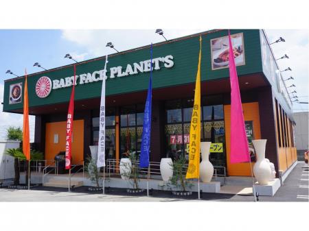 ベビーフェイスプラネッツの正社員スタッフ
