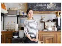 イコットニコット内にあるパスタ専門店での正社員スタッフ