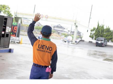 ガソリンスタンド業務