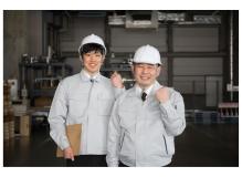 『更新日:2026/4/8』<BR><BR>1950年の創業以来「保安」の確保に向けた取り組みを徹底しており、経済産業省から高度保安システム認定事業者として認定を受けております。