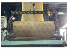 設備保全・電気系エンジニア