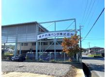 『更新日：2026/4/9』<BR><BR>ニッチな業界＆技術で、全国的にも希少な存在の金属加工会社での正社員募集。<BR>製造職として【自分の仕事に胸を張れる仕事】をしたい方に――