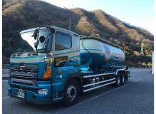 『更新日：2026/4/17』<BR><BR>未経験＆無資格OK♪<BR>前向きに頑張って下さる方を全力で応援します！<BR>高梁・新見エリアの地場産業である石灰を輸送面で支える企業です。<BR>