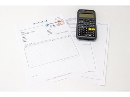 機械整備案件を受注する法人営業職を募集！！
