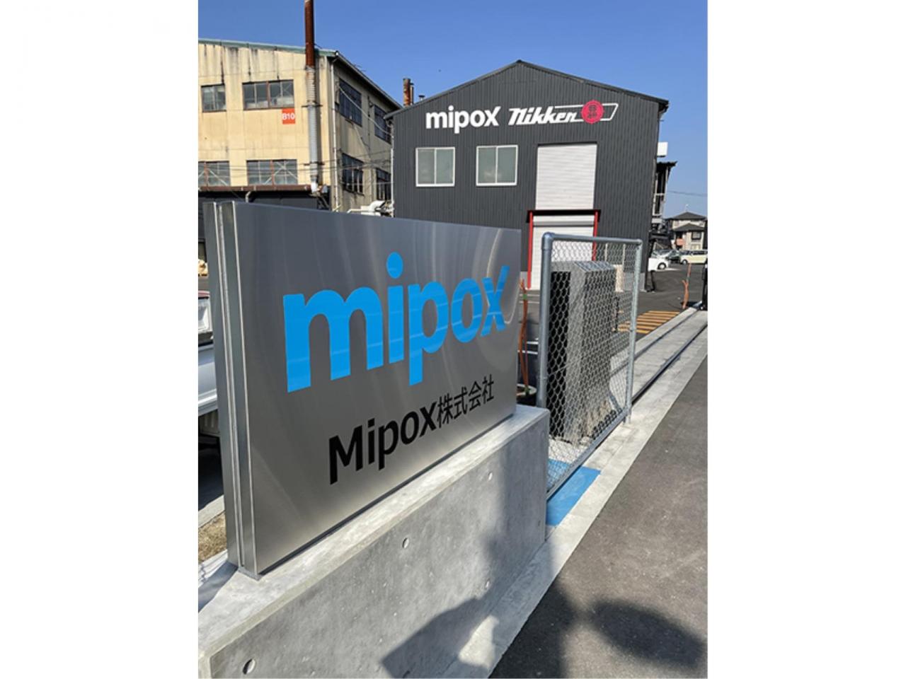 製造業の経理担当スタッフ