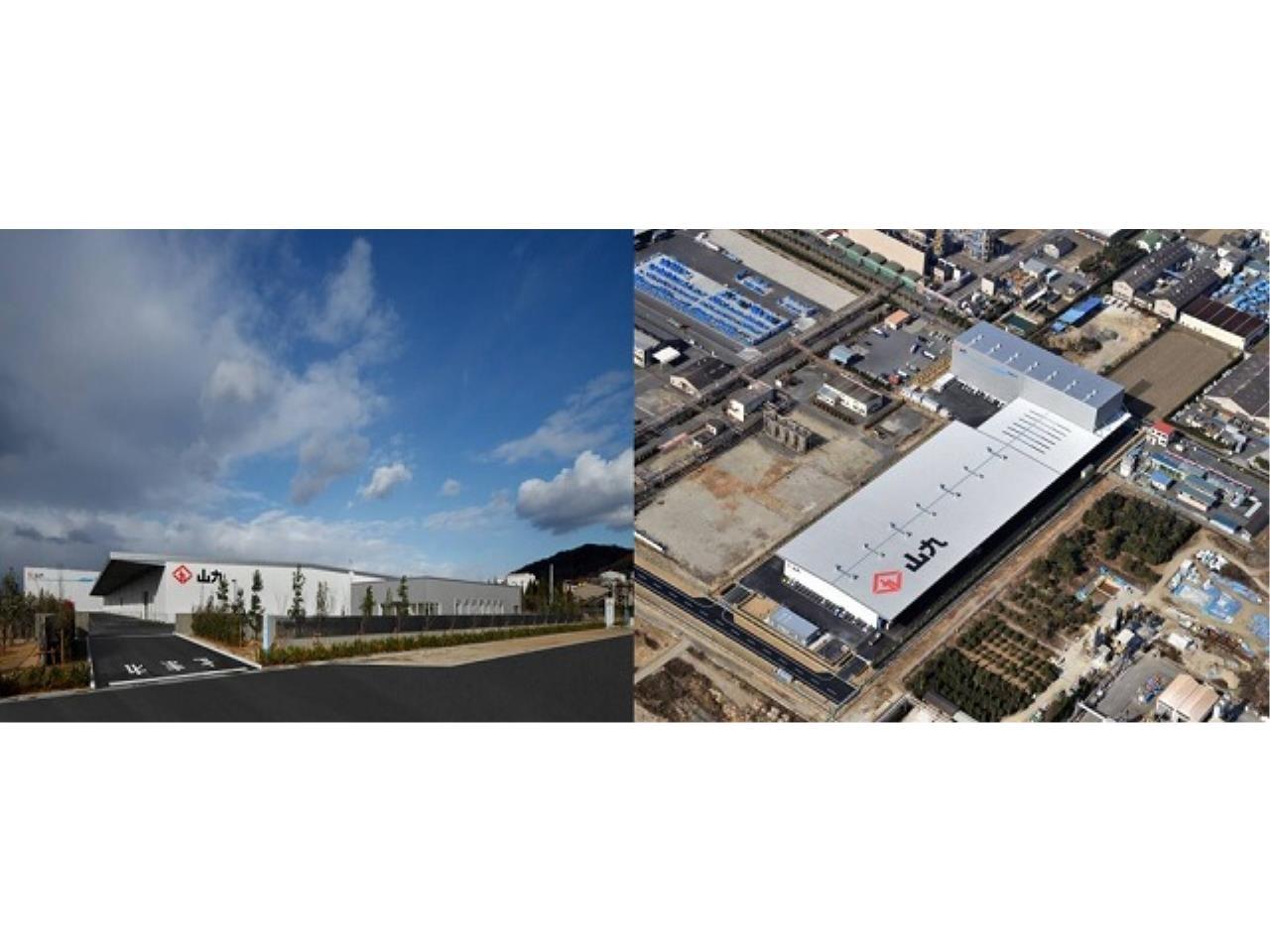 大手企業のプラント施工管理監督職