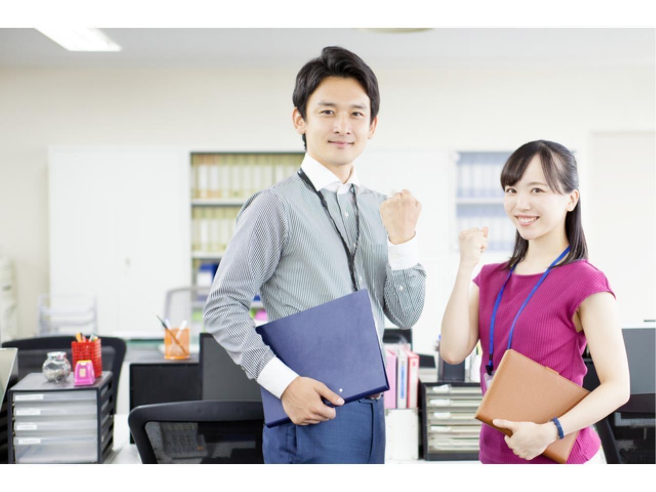 ＰＣスキルあれば未経験でもＯＫ正社員前提の営業事務