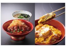 とんかつ専門店でのキッチン専属スタッフ｜正社員
