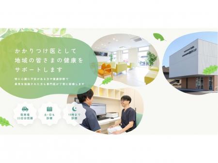 正・准看護師のアルバイト