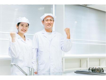 プライベートも充実の栄養士または管理栄養士