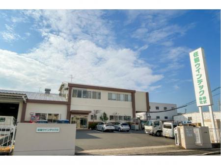 住宅建材（サッシ）の配送業務（１，５ｔトラック）