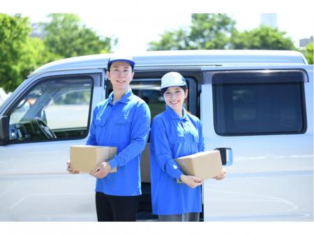 土日祝休みで勤務時間相談可能｜２トントラックでの配送とリフト作業