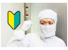 エアコン完備の作業風景