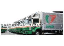 『更新日：2026/9/18』<BR><BR>貴重な近距離ドライバー職求人！<BR><BR>お客様の様々なお荷物を配送と集荷します。近隣配送だから、毎日家へ帰れます♪