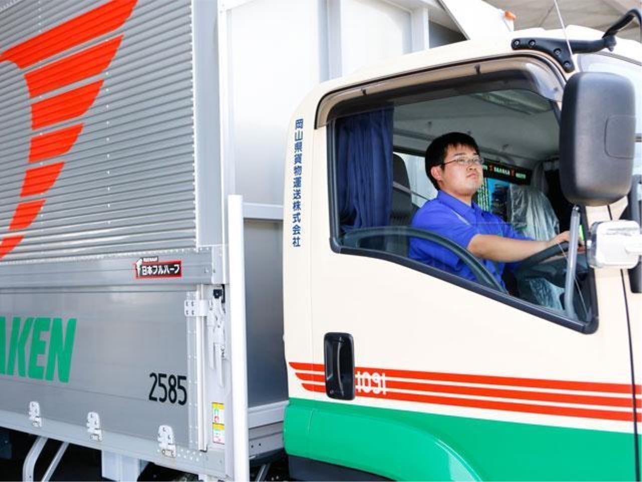 大手物流企業で働こう！2トン～4トントラックドライバー募集