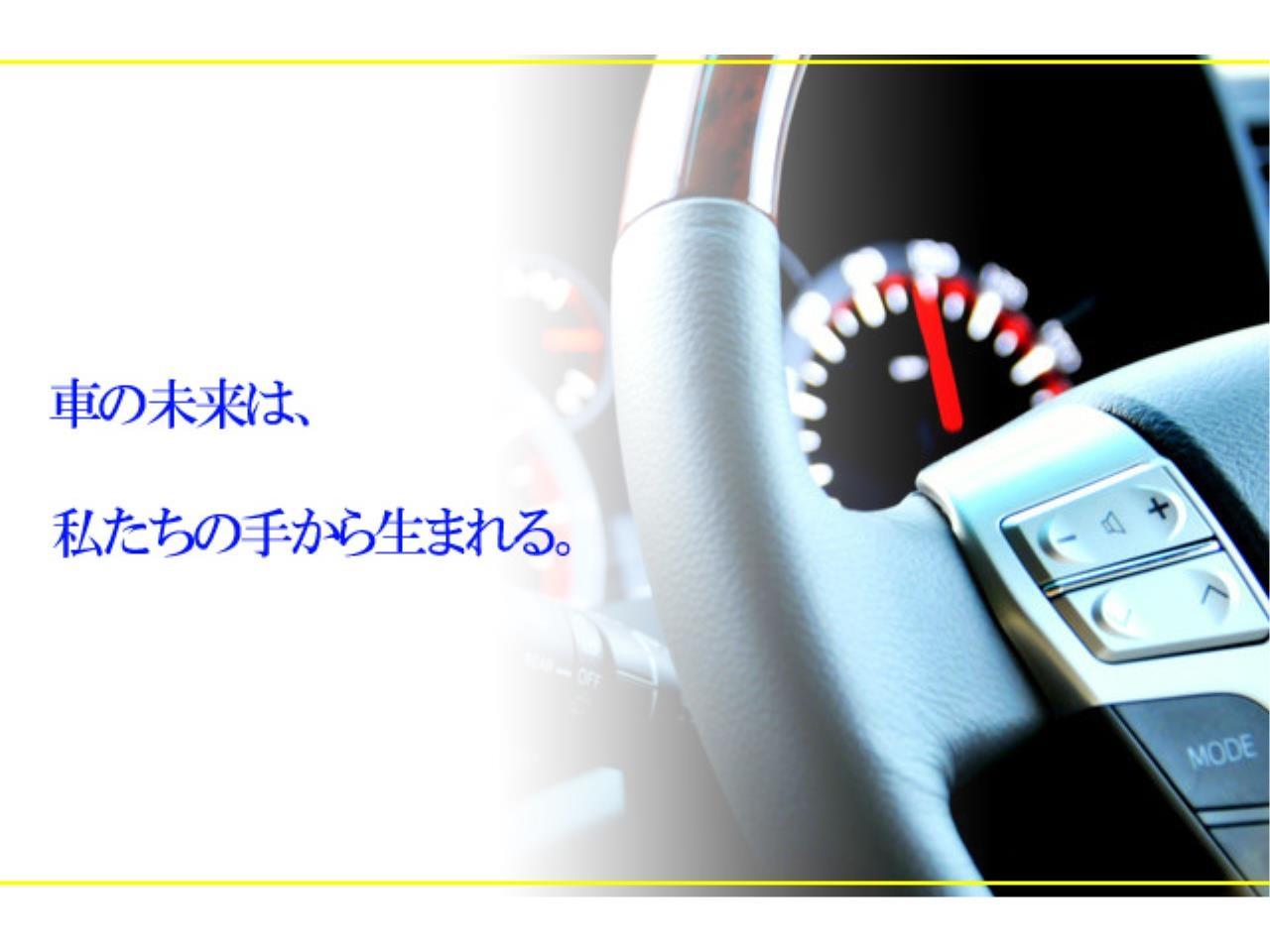 自動車のパーツ部品の組立作業