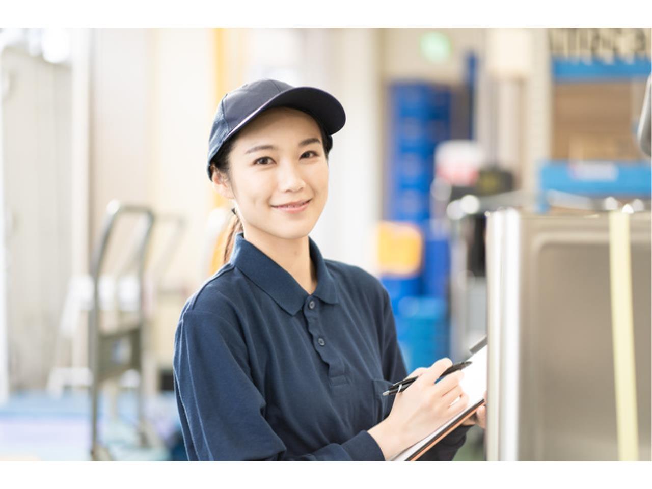 未経験から始められる自動車部品メーカーでの生産管理