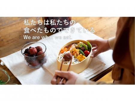 食品メーカーでの機械オペレーター