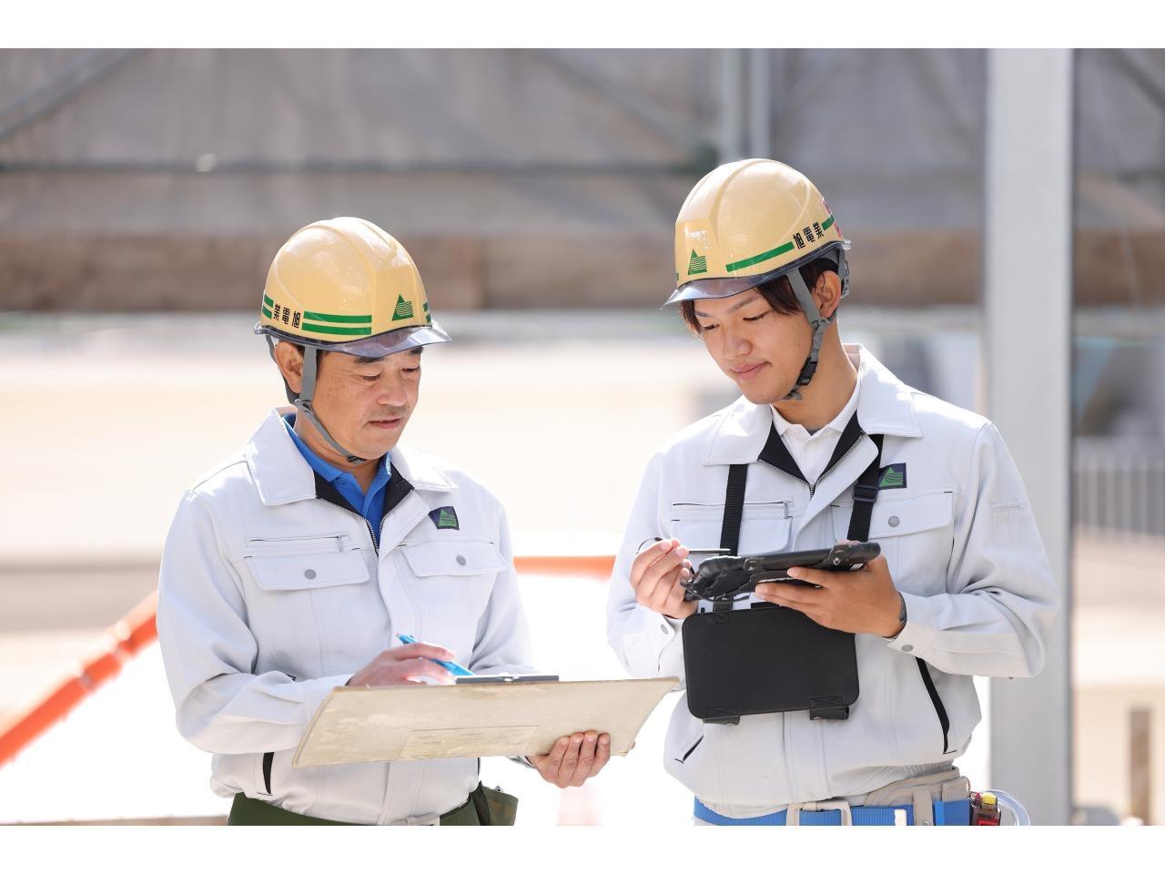高年収可能な電気工事施工管理技士